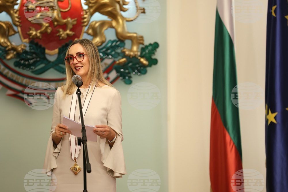 Румен Радев - Доника Ходжа - награждаване