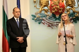 Румен Радев - Доника Ходжа - награждаване