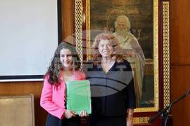 Илияна Йотова - ученически конкурс