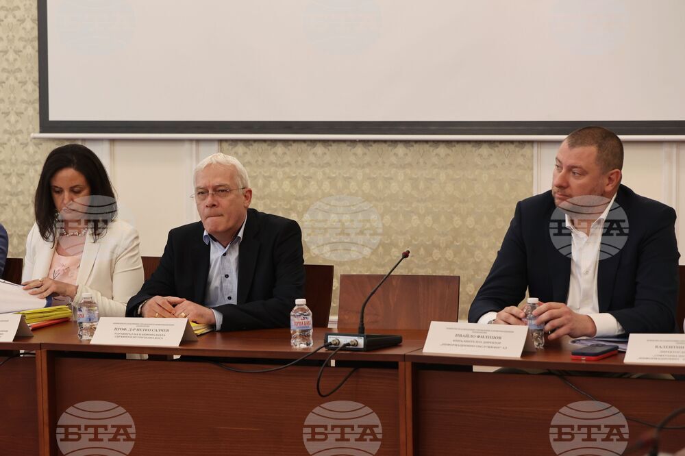 Парламент - Комисия по електронно управление и информационни технологии