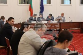 Парламент - Комисия по електронно управление и информационни технологии