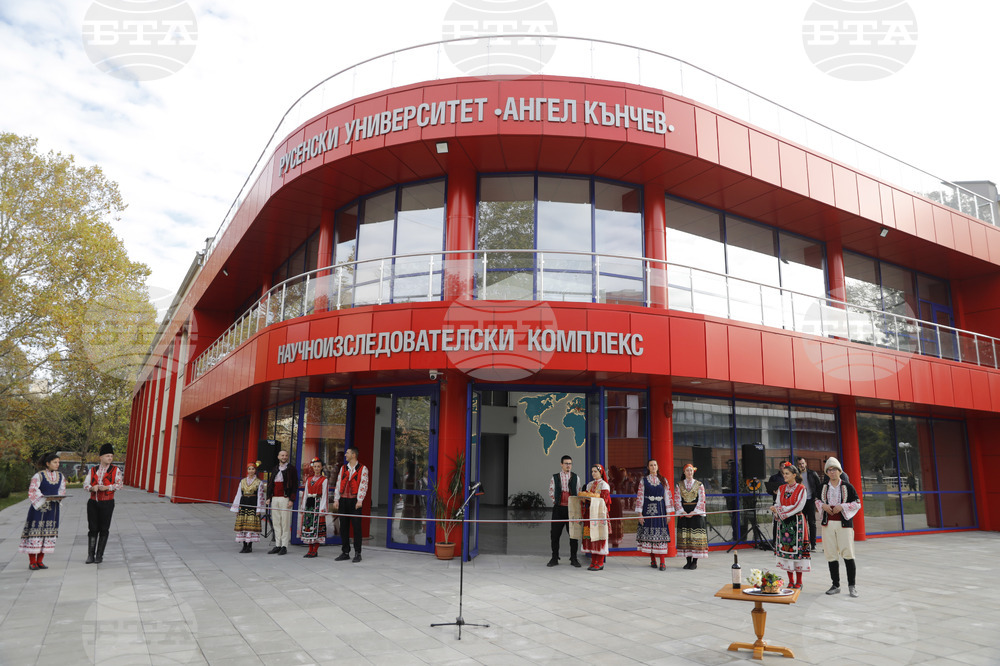 Русе - Русенски университет - Научноизследователски комплекс