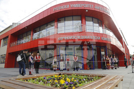 Русе - Русенски университет - Научноизследователски комплекс