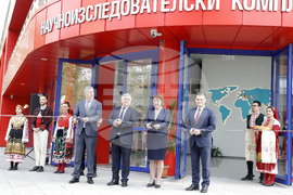 Русе - Русенски университет - Научноизследователски комплекс