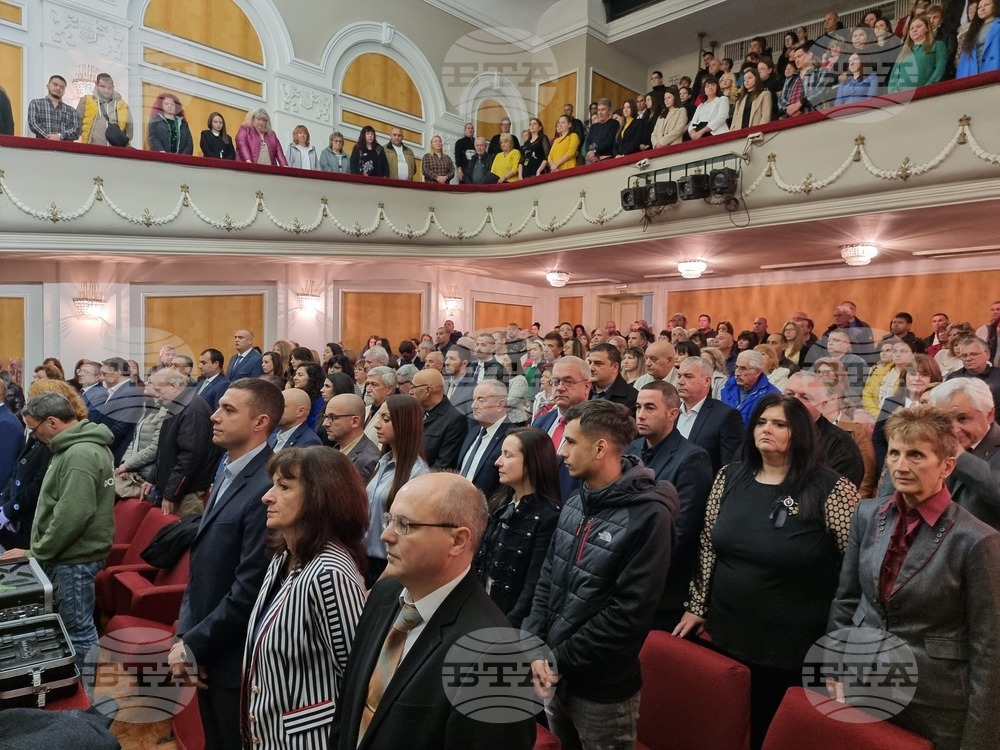 Ловеч - кмет - общински съвет - клетва