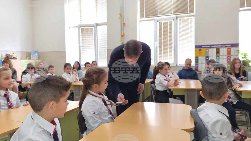 Търговище - безопасен Интернет - открит урок