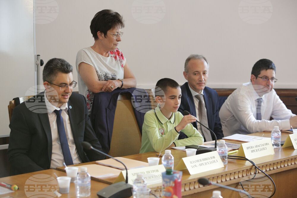 Парламент - Комисия по образованието и науката