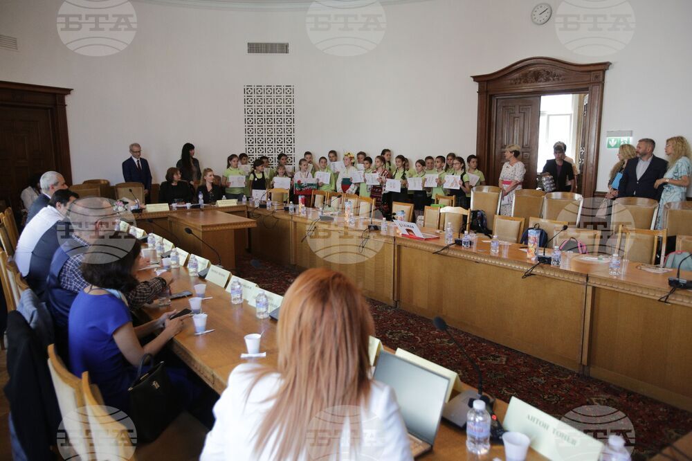 Парламент - Комисия по образованието и науката