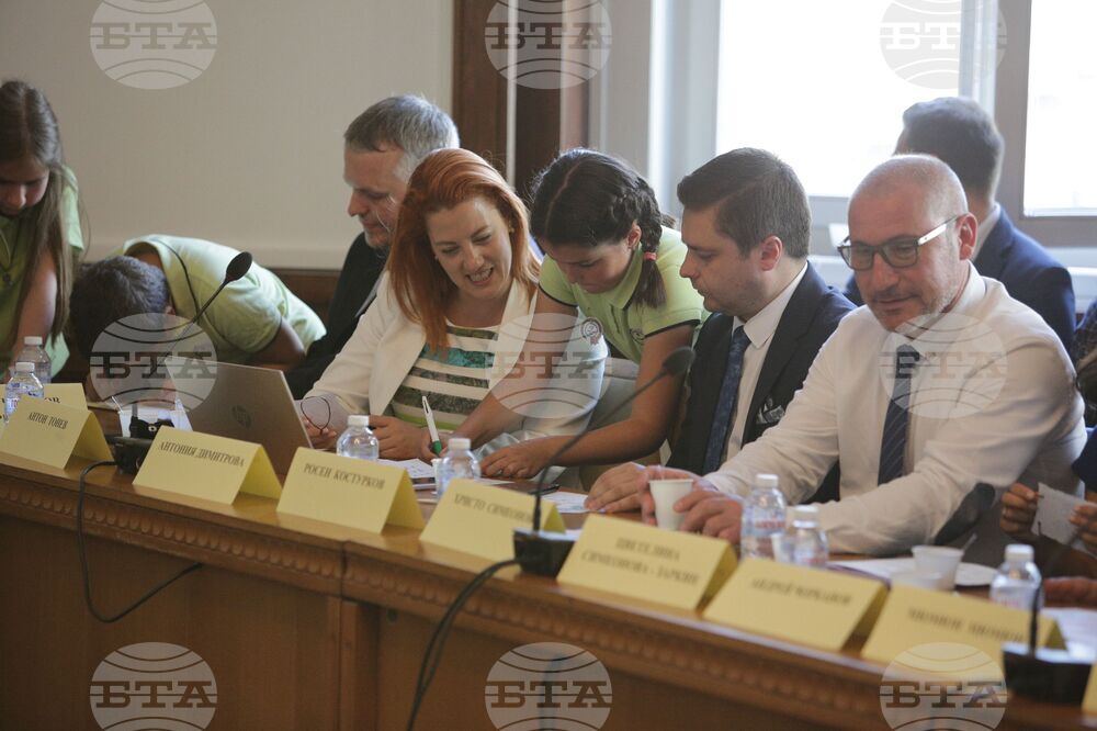 Парламент - Комисия по образованието и науката