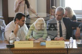 Парламент - Комисия по образованието и науката