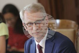 Парламент - Комисия по образованието и науката