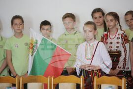 Парламент - Комисия по образованието и науката