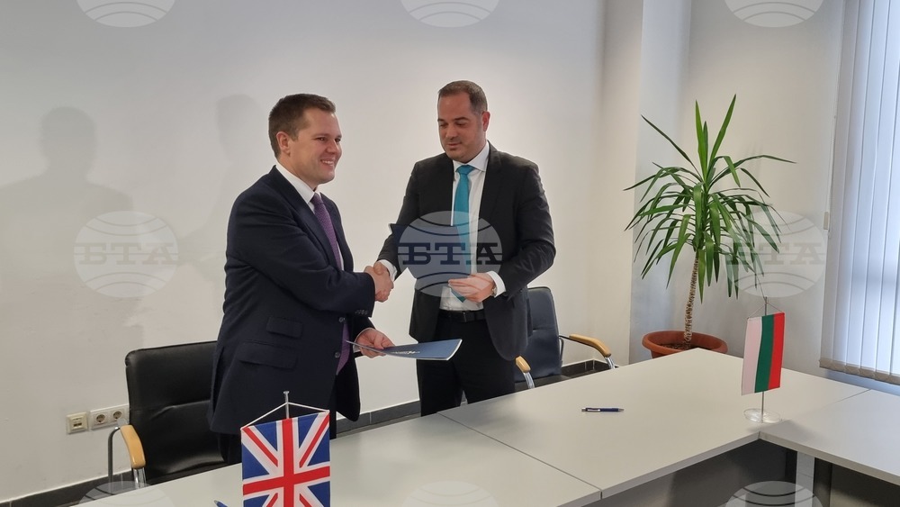 Капитан Андреево - Роберт Дженрик - Калин Стоянов - споразумение