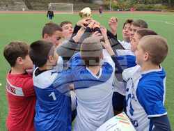 Снимка: Община Хасково