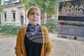 Варна - изложба - проект „Малка Варна“