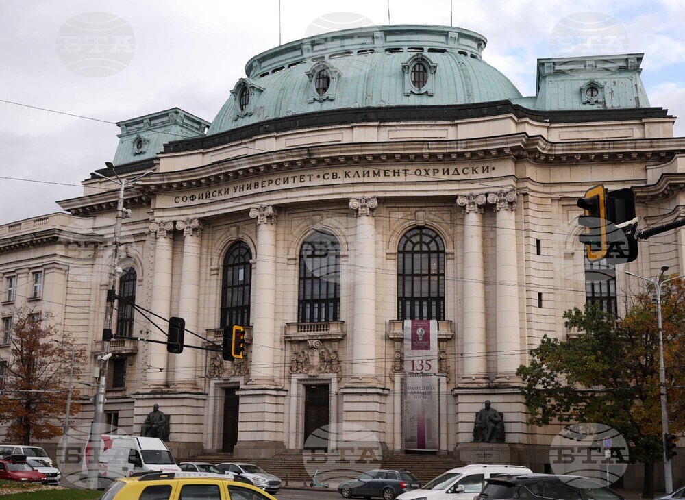  За учебната 2026/2027 година Софийският университет ще признава оценките от матура като конкурсни за кандидатстване в 124 от общо 126 програми
