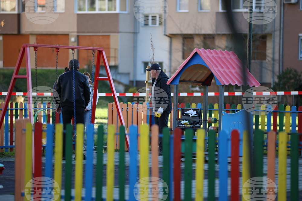 Благоевград - простреляна жена