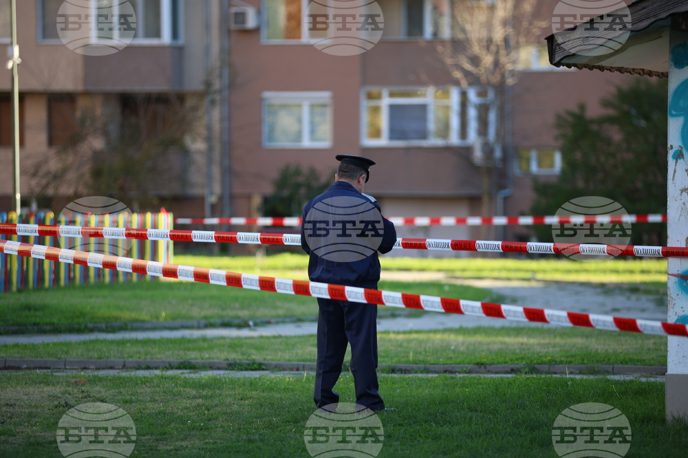 Благоевград - простреляна жена