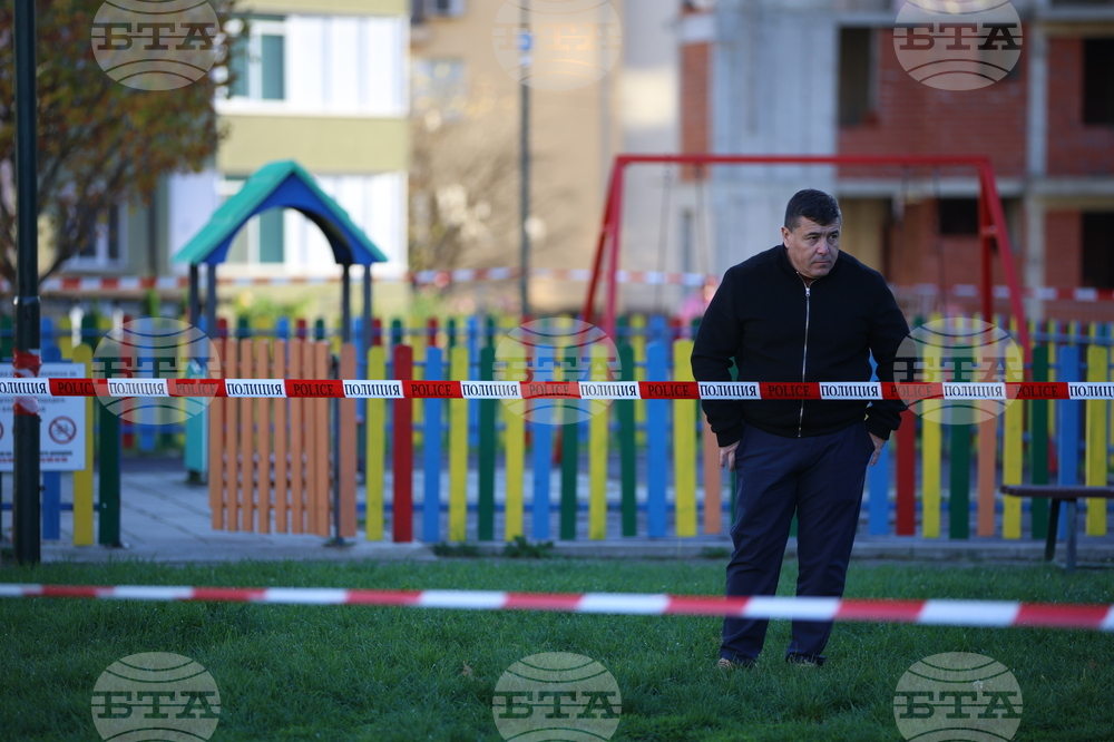 Благоевград - простреляна жена