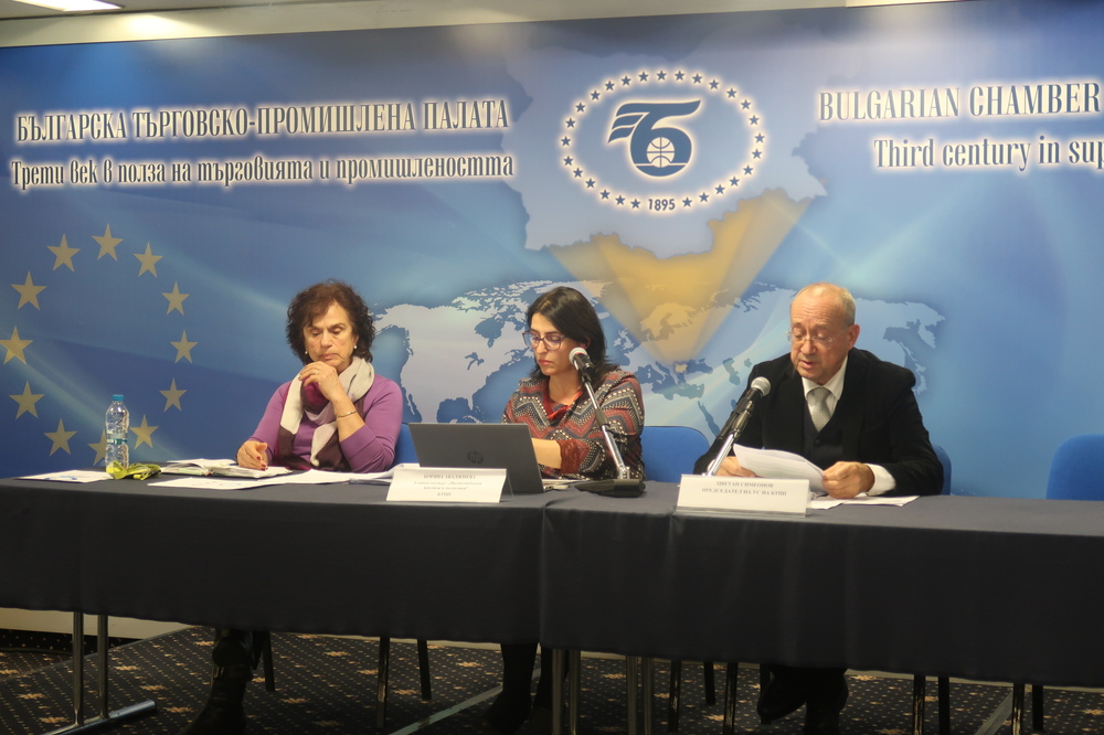 БТПП: Българският бизнес със сдържани, но позитивни нагласи за икономическото развитие през 2024 г.