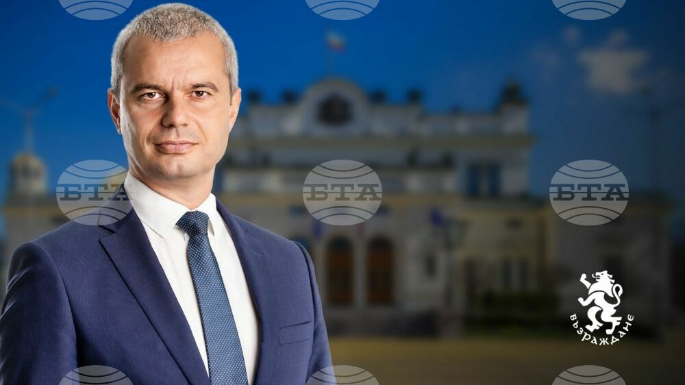 Декларация на ПГ на Възраждане
