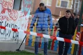 Благоевград - простреляна жена