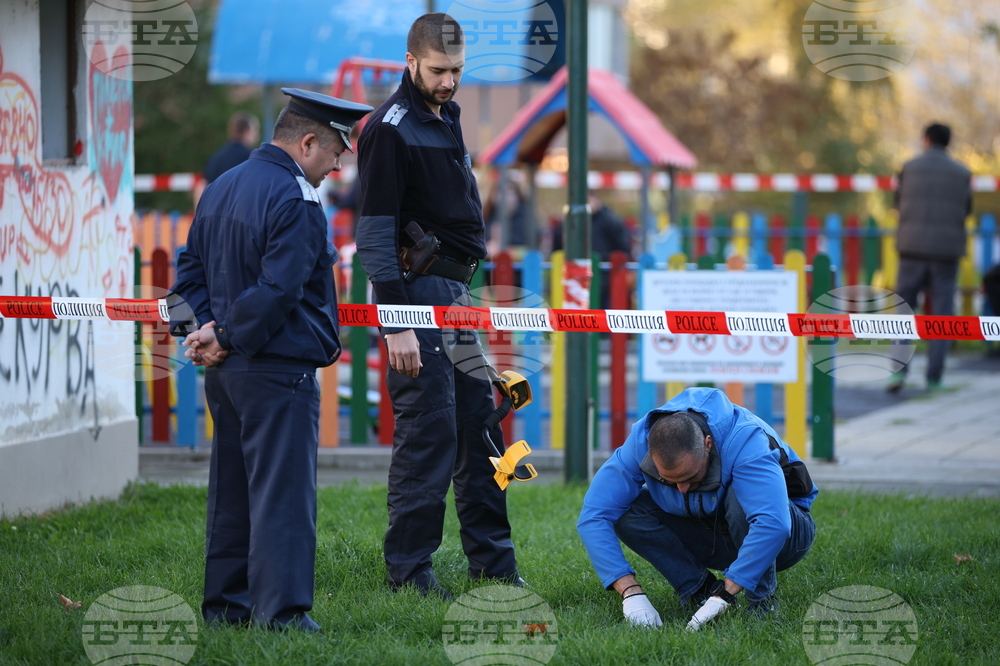 Благоевград - простреляна жена