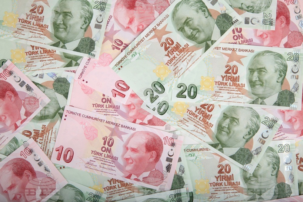 Турската централна банка остави непроменен основния си лихвен процент