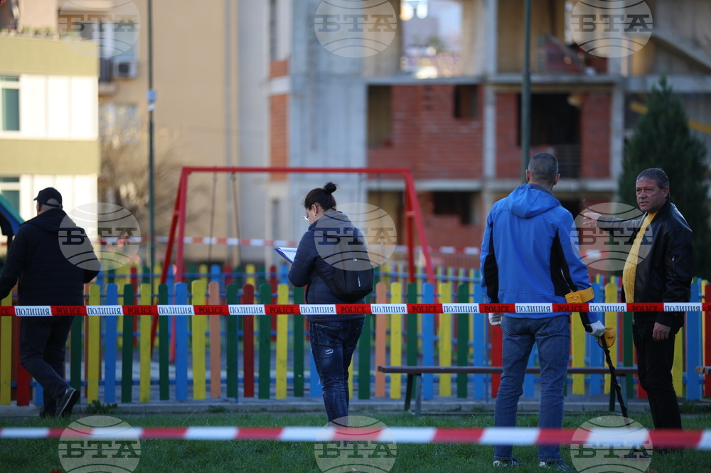 Благоевград - простреляна жена