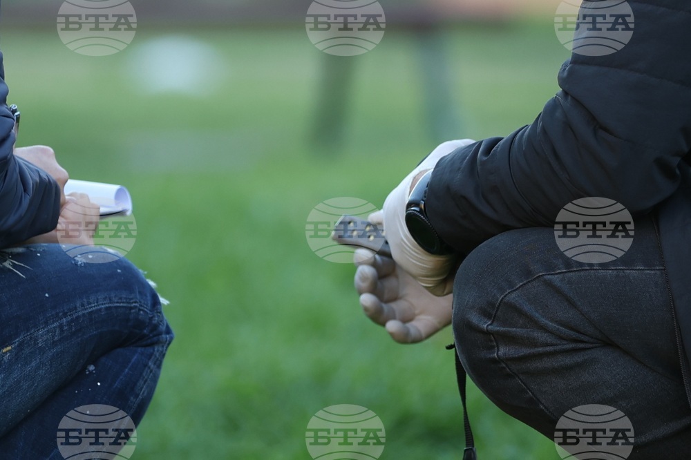 Благоевград - простреляна жена