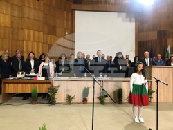 Снимка: Областна администрация Смолян