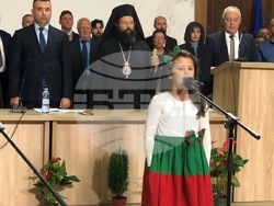 Снимка: Областна администрация Смолян