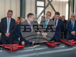 Снимка: МВР