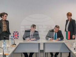 Снимка: МВР