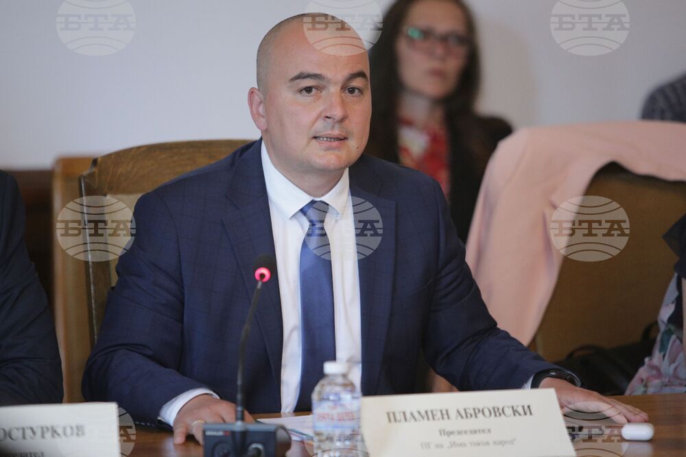 Парламент - Комисия по земеделието, храните и горите