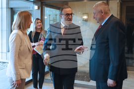 Конференция - "Цивилизационният избор на България: 25 години назад и още толкова напред (1997– 2022–2047 г.)"