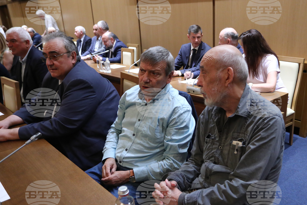 Конференция - "Цивилизационният избор на България: 25 години назад и още толкова напред (1997– 2022–2047 г.)"