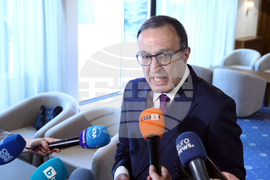 Конференция - "Цивилизационният избор на България: 25 години назад и още толкова напред (1997– 2022–2047 г.)"
