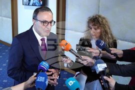 Конференция - "Цивилизационният избор на България: 25 години назад и още толкова напред (1997– 2022–2047 г.)"