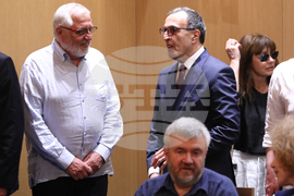 Конференция - "Цивилизационният избор на България: 25 години назад и още толкова напред (1997– 2022–2047 г.)"