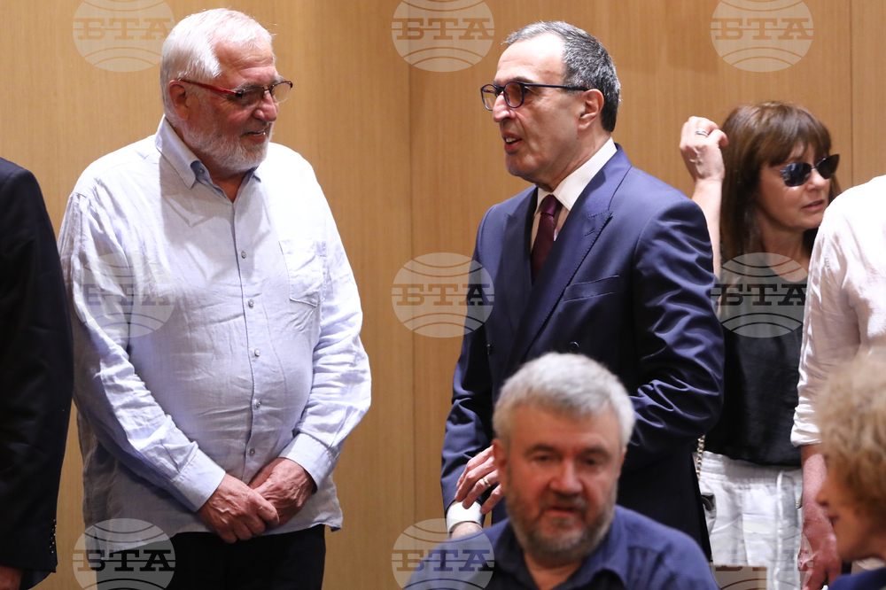 Конференция - "Цивилизационният избор на България: 25 години назад и още толкова напред (1997– 2022–2047 г.)"