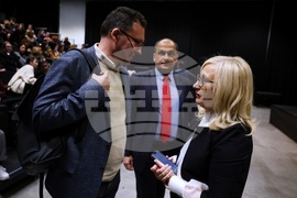 Глобални библиотеки България - награди - връчване