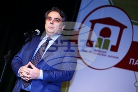 Глобални библиотеки България - награди - връчване