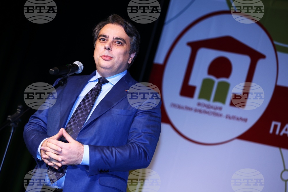 Глобални библиотеки България - награди - връчване