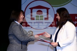 Глобални библиотеки България - награди - връчване