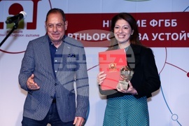 Глобални библиотеки България - награди - връчване
