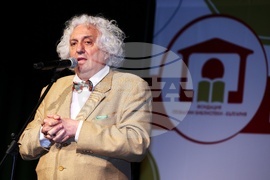 Глобални библиотеки България - награди - връчване