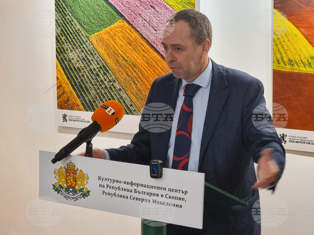 Република Северна Македония - председател на Народното събрание - посещение