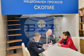 Република Северна Македония - Национален пресклуб на БТА-Скопие - Росен Желязков - посещение