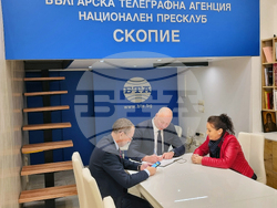 Република Северна Македония - Национален пресклуб на БТА-Скопие - Росен Желязков - посещение